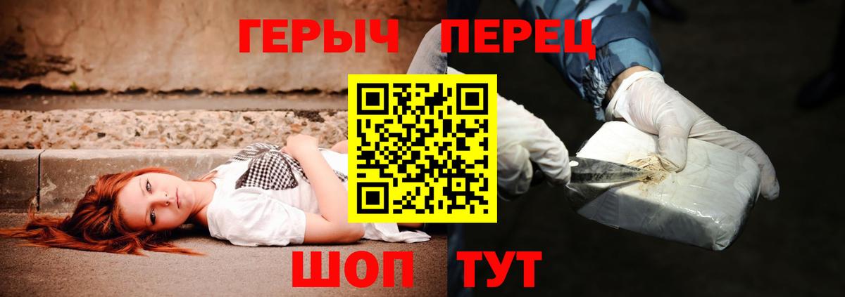 Cocaine  Гашиш  Вход с VPN  Новоуральск  Мефедрон кристаллы 
