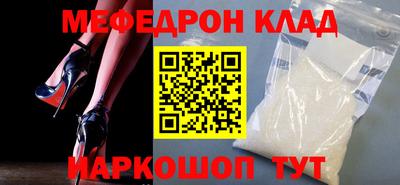 PSILOCYBIN Заволжье