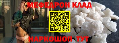 2c-b Заводоуковск