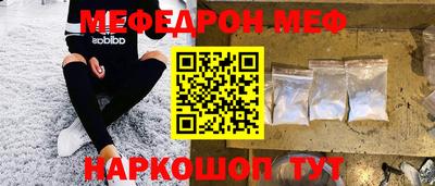 прущая мука Жуковский