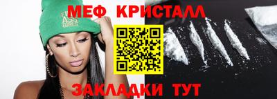 2c-b Заводоуковск
