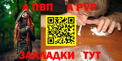 прущая мука Жуковский