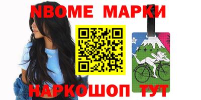 прущая мука Жуковский