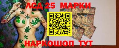 2c-b Заводоуковск