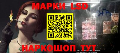 прущая мука Жуковский