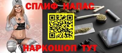 PSILOCYBIN Заволжье