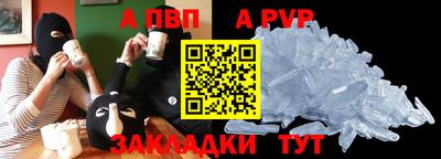 мет Тверь
