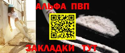 прущая мука Жуковский