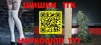 2c-b Заводоуковск