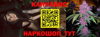 2c-b Заводоуковск
