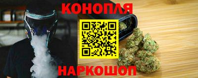 PSILOCYBIN Заволжье
