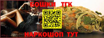 PSILOCYBIN Заволжье