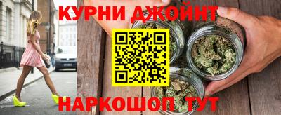 прущая мука Жуковский