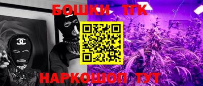 прущая мука Жуковский