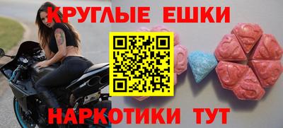 2c-b Заводоуковск