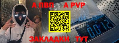 2c-b Заводоуковск