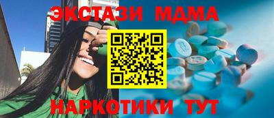PSILOCYBIN Заволжье