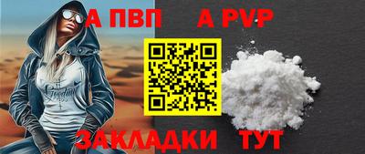 прущая мука Жуковский