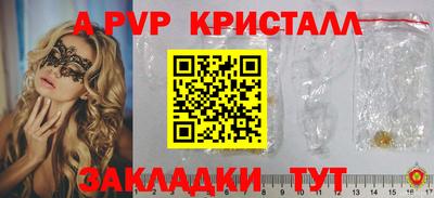 2c-b Заводоуковск