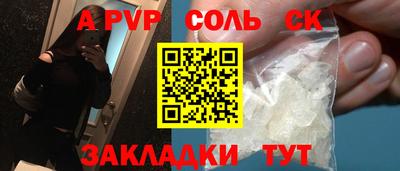 прущая мука Жуковский