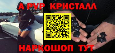прущая мука Жуковский