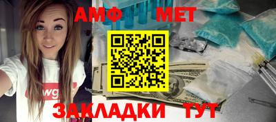 прущая мука Жуковский