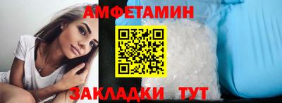 PSILOCYBIN Заволжье