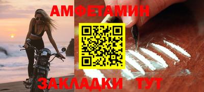 PSILOCYBIN Заволжье