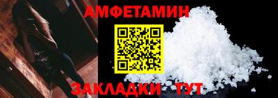 прущая мука Жуковский