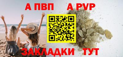 PSILOCYBIN Заволжье