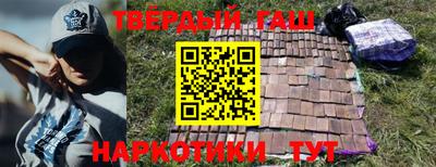 прущая мука Жуковский
