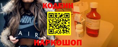 прущая мука Жуковский