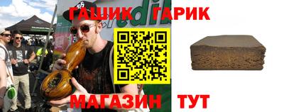 прущая мука Жуковский