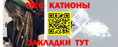 прущая мука Жуковский