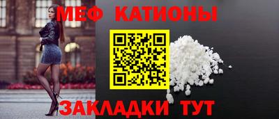 2c-b Заводоуковск