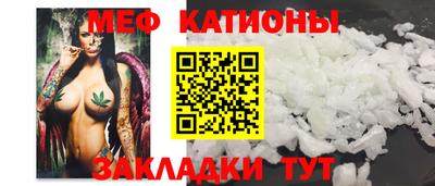 винт Тара