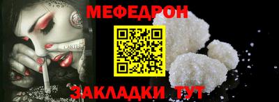 PSILOCYBIN Заволжье