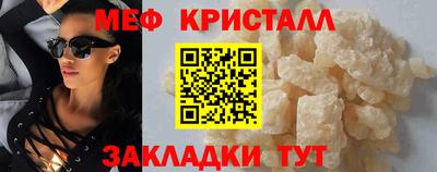 PSILOCYBIN Заволжье