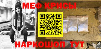 2c-b Заводоуковск